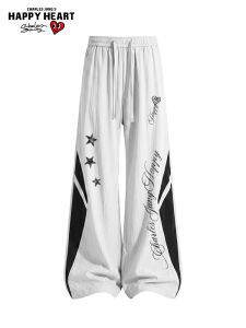 CHARLES JANGS HAPPY HEART | Peach Heart Star Letter Patchwork Loose Wide Leg Pants
