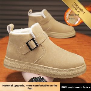 Nanjiren | Mens Winter Warm Wool Lined Snow Boots Anti-Slip Waterproof