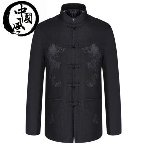 Chinese Style Spring Middle-Aged and Elderly Tang Suit Mens Red Chinese Style Tops Thick Dad Suit Spring Jacket Pure Cotton Coat