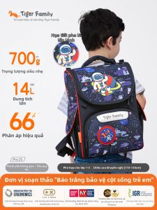 Tiger Family | Balo Đi Học Nhẹ và Bảo Vệ Lưng