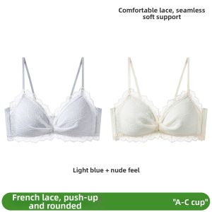 COSMO LADY | Gather And Enlarge No Marks Sag Preventing Bra Lace