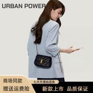UrbanPower Womens Fashion Crossbody Bag 2025 New Model Chain Strap Versatile Shoulder Bag Diamond Pattern Quality Material