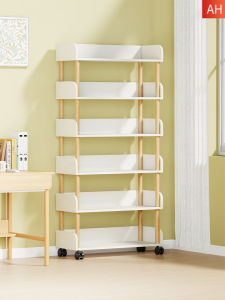 LINJIAXIAOZI | Multifunctional Mobile Multilayer Bookshelf for Study and Living Room Storage
