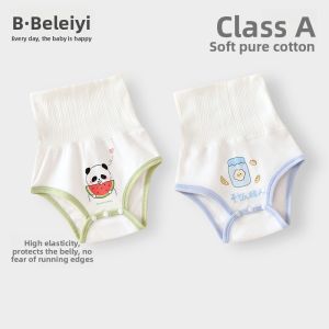 BEILEYI | Baby Belly Guard High Waist Cotton Triangle Pants