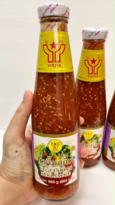 Youta Vegetarian Suki Sauce น้ำจิ้มสุกี้ เจ ขนาด 330 กรัม น้ำจิ้มสุกี้เจ เข้มข้น ไม่มีกระเทียม อาหารเจ โยตา