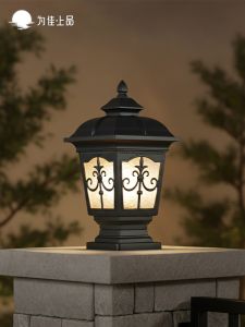VINCAN | Solar Waterproof Column Light
