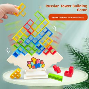JIFANPAUL | Educational Balance Game Swing Stacking Blocks Toy