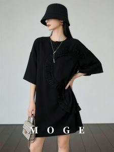 Elegant Black Ruffled Short Sleeve Dress