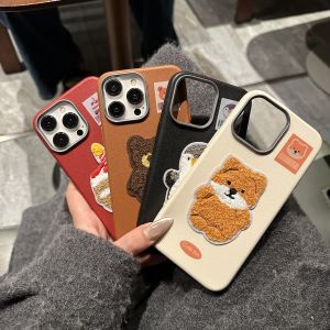 MrHaHa Jelly Cat Doll Leather Casing For iphone 16 promax iphone 16plus iphone 15 promax 15pro 15plus iPhone 16 15 14 13 12 11 Pro Max X Xr Xs Max Cartoon Cute Bear Colorful Simple Retro Style Leather Case Shockproof Phone Cases