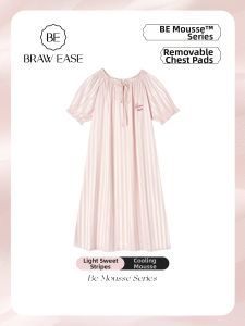 BE | Đầm Lụa Trơn Có Đệm Ngực Cho Phụ Nữ Tay Ngắn