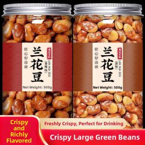 Fried Broad Beans Original and Spicy Beef Flavor