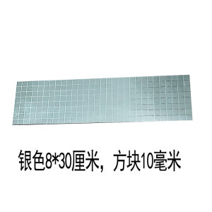 กระจกขอบกระจกมีดสำหรับตกแต่งห้องน้ำแบบไม่ติดกาวสีเงินป้องกันน้ำสะท้อนแสง