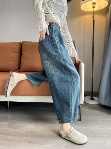 QIAOMIDUO | Japanese Style Balloon Jeans Womens Slimming Lantern Pants High Waist Cotton Denim Blue Jeans Spring Autumn Fashion Trend