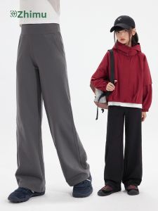 iplant | Spring 2026 New Straight Leg Yoga Pants