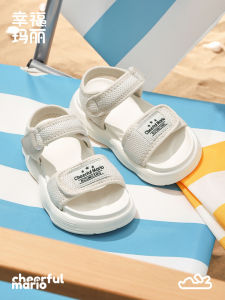 Cheerful Mario | Stylish Soft Sole Summer Sandals for Children