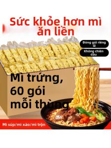Egg Flavor Non-Fried Noodles