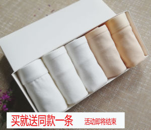 กางเกงชั้นในผ้าฝ้ายแท้เอวต่ำสำหรับผู้หญิง กางเกงชั้นในสตรีแบบระบายอากาศได้ดี สไตล์ INS สีขาว สีเนื้อ ชุดชั้นในเด็กสาว