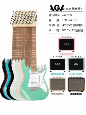 Ibanez | Beginner Friendly Unisex Electric Guitar Set