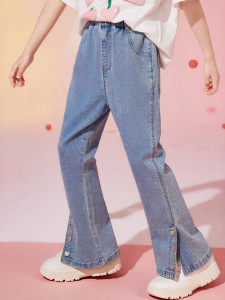 Ask Junior | Spring Autumn New Flared Trouser Denim Pants
