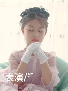 AIBUSISO | Ceremonial Performance Gloves for Children and Primary School Students Cotton