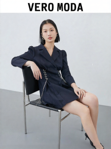 Vero Moda | A-line Short Sleeve Turn-down Collar Waist-cinching Suit Dress