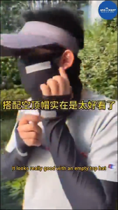 Outdoor Sunscreen Ice Silk Face Mask UPF 50+ UV Protection Breathable Face Shield Comfortable&Simplestyle Reflective Face Mask