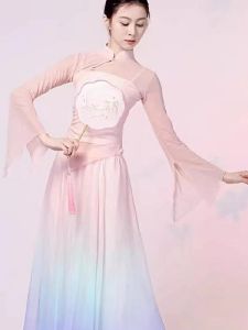 Classic Dance Practice Suite Complete set of Chinese Dance Costume for Women including Elegant Tang Suit with Bell Sleeve Top and Graceful Flowing Robe