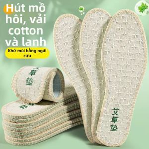 WUUJIA+ | Đệm Lót Giày Kiểm Soát Mùi Cỏ Artemisia