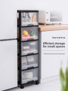 Kitchen Bathroom Multi-layer Drawer Style Storage Cabinet Gap Organizer Home Use Plastic Shelf Storage Solution Pure Color Japanese Style
