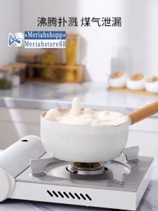 Tatakan Alas Panci ANTI GOSONG Plat 24CM & Defrosting Tray Plat Konduksi