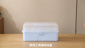 Kotak Perkakas Plastik Tool Box Kotak Obat Kotak Penyimpanan Box Kotak Penyimpanan Obat Medicine Box Storage Box