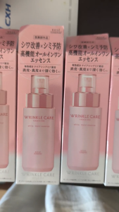 Sữa dưỡng trắng cải thiện nếp nhăn Wrinkle Care white moist essence (180ml) - JAPAN