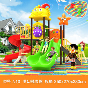 Large Outdoor Plastic Slide for Kindergarten Children Indoor Home Use Garden Playground Equipment Kids Entertainment Toy