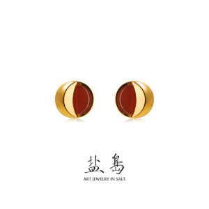 YANDAO | Elegant Red Agate Necklace Pendant