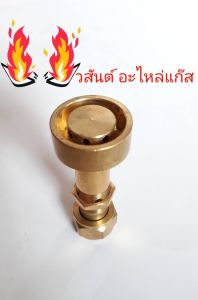 หัวเตาเทอร์โบใช้สำหรับ(เตาแก๊สปิคนิค)ได้ทุกรุ่นวัสดุทำจากทองเหลืองแท้ 100% แข็งแรงทนทานไม่ต้องเปลี่ยนบ่อยๆ