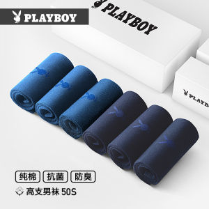 Tất Cotton Dày Đến Giữa Bắp Chân Cho Nam Chống Mùi Thấm Mồ Hôi Kháng Khuẩn Tất Cotton Nguyên Chất Cho Nam Mùa Thu Đông