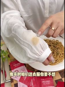 20Pcs/Pack Clothes Stain Remover Wipes Cleaning Clothing Tissue Hand-Free Wash Emergency Individually Packaged 衣物污渍清洁湿巾 便携式湿巾