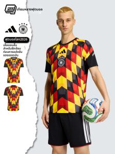 adidas | Training Soccer Jersey