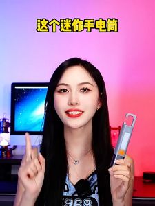 Đèn pin siêu sáng Smilling Shark pin 1200Mah Bi cầu 3 chế độ