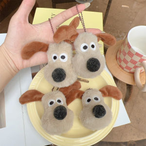 【♡Lovely girls house♡】3Pcs Cute Dog Keychain Plush Doll Toy Bag Pendant Student Schoolbag Decoration