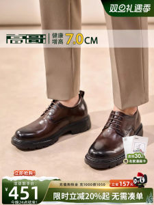 Gog Mens Formal Shoes Increase Height Thick Bottom Derby Shoes Business Commute Lace-Up Leather Shoes Comfortable Winter New