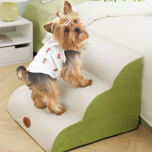 Pet Dog 3-layer Training Staircase Detachable Washable Anti Slip Pet Ramp Stair Bed Dog Safety Ramp Stairs for Dogs Pet Supplies