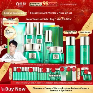 pechoin | Firming Anti-Wrinkle Skin Care Set