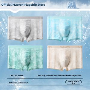 MiiOW | Antibacterial Ice Silk Flat-Angle Underwear