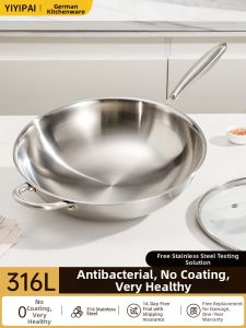 YIYIPAI | 316 Stainless Steel Non-stick Fry Pan Thickened