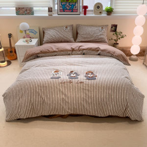 Kiss Dear | Cute Design Flannel Cotton Bedding 150x200cm