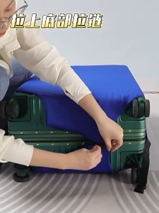 ผ้าคลุมกระเป๋าเดินทาง กันน้ำ ทนทานต่อการสึกหรอ stretch ยืดหยุ่นดี ป้องกันสิ่งสกปรก ง่ายที่จะทำความสะอาด ใช้ได้กับกระเป๋าเดินทางทุกชนิด