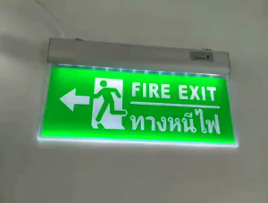 BrightCrown ป้ายร้านค้า LED ไฟฉุกเฉินทางหนีไฟราศีชีเ ป้ายทางหนีไฟป้าย EXIT ป้ายทางออ การรับประกันหนึ่งเดือน ขายตรงจากโรงงาน