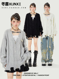 Xunxi พู่สไตล์ขี้เกียจ นุ่ม ถัก คาร์ดิเกน เสื้อสเวตเตอร์ ผู้หญิง ฤดูใบไม้ร่วง ไม่สม่ําเสมอ เสื้อท่อนบน สไตล์เกาหลี แขนยาวปกติ คอวี