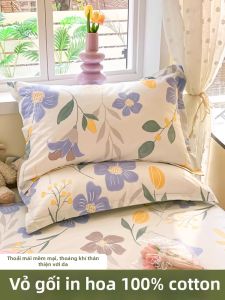 Violet | Vỏ Gối In Jet Mẫu Mới Mát Mẻ